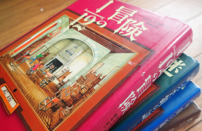 非日常の経験から気づく、大切な日常：「１２分の一の冒険」