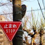 そのトラブルが、私には必要だった【ハインリッヒの法則】