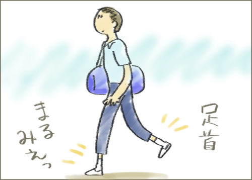 成長する時期があるんだなあ