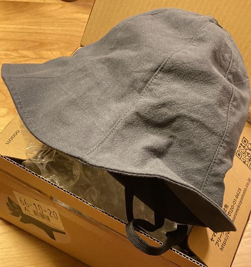 失くし物が見つかった！:返ってきた帽子