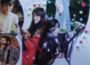 新年のコラージュ：心の深層からやってくるビジョン