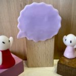 自己嫌悪感からの解放：対話的自己論から考える