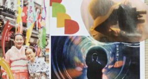 新年の抱負をコラージュで